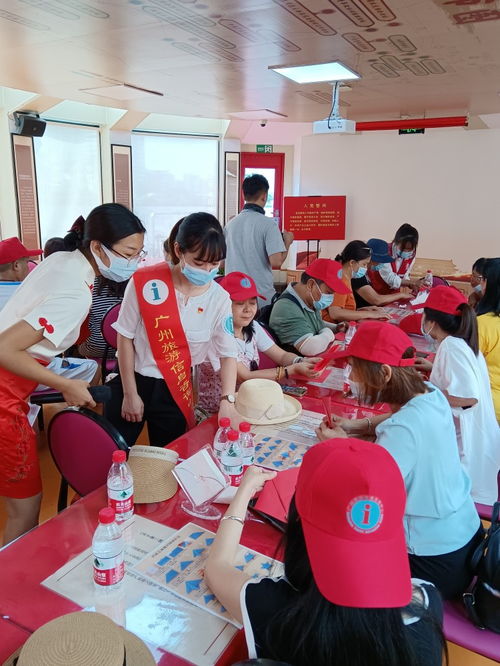 廣州旅游信息咨詢(xún)中心新增兩個(gè)網(wǎng)點(diǎn)，來(lái)穗旅游更便利